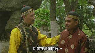 家有诤子&nbsp;&nbsp;不败其家