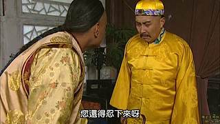 家有诤子&nbsp;&nbsp;不败其家