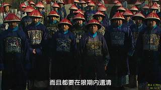 家有诤子&nbsp;&nbsp;不败其家