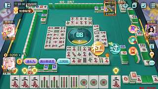下午3点，欢乐麻将真好玩！