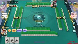 下午3点，欢乐麻将真好玩！