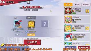 LG黄有点好玩！技术帝！
