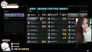 找我玩游戏吧