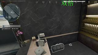 偷狗跑刀做3X3