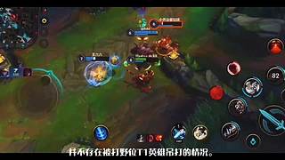 英雄联盟手游故事解说
