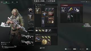 俱乐部里找护航，我来测测哪家强！第二期