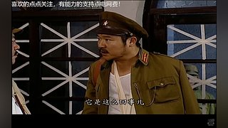 贾队长搞笑抗战情景剧