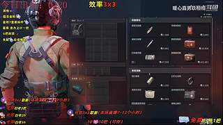 【玖桓】三角洲行动
