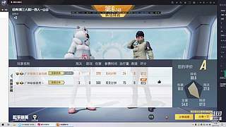 马大姐欢迎欢迎 708526
