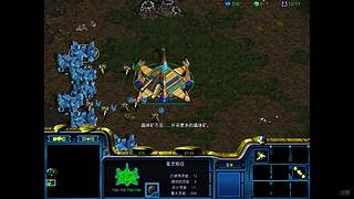 321教你打星际