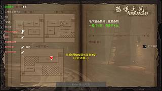 等ow2的新玩家~可一起玩