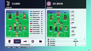 人生就是这么懂懵的直播间