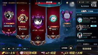 单排上单暴虐无限中
