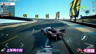 无后视镜跑完多车赛道​