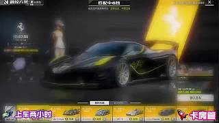 无后视镜跑完多车赛道​