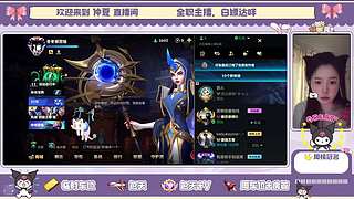 新人求关注 7328608