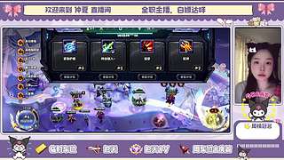 新人求关注 7328608