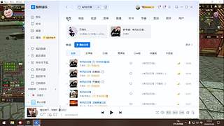 万场国服射手