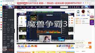 疯狂100死亡