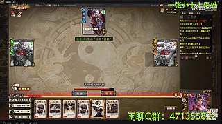 7432582~