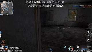 无聊随便玩玩~ 7455070