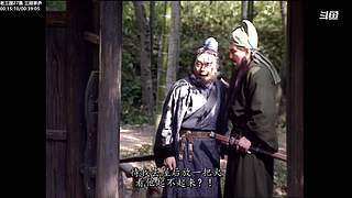 【蓝翔】。