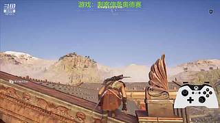 【摆烂】华乾资历