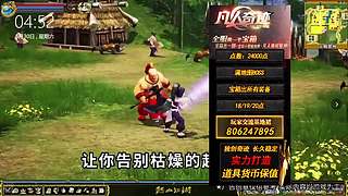 烦人奇迹MU-老猫