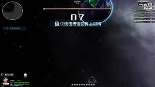 E十丶冰火