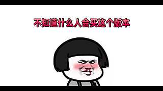 趣评测李杰灵的直播间~