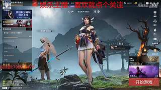 无间快递  使命必达！！！