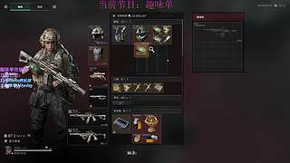 麻辣辣辣辣辣双倍