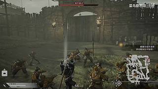 PS5真三国无双起源