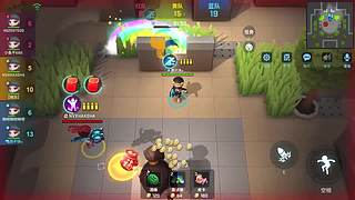 【持续更新】逃跑吧少年-红包大作战