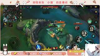 翻我的牌子呀
