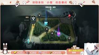 翻我的牌子呀