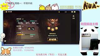 都是猛氪我们就试试不氪的玩法
