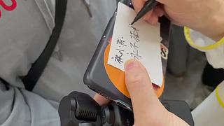 陈瀚Siri今天也要加油！