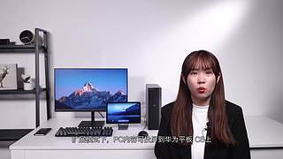 太平洋科技