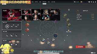 团子：争7保8~