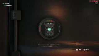 午夜小众直播间