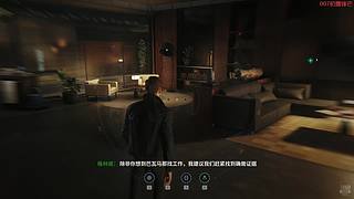 午夜小众直播间