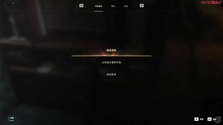 午夜小众直播间