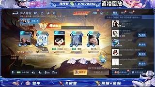 国服野射双区有位缺号打-