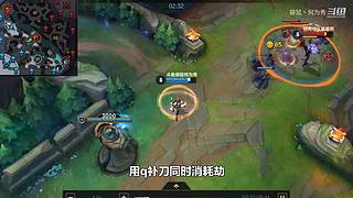 国一潘森  人柱力