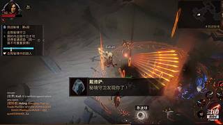鸣潮！第二天，探索，指引！