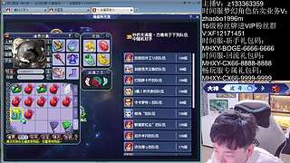 冲刺千亿经验！