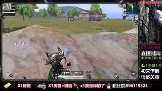 【视频录播】lol手游搞一搞