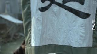范闲：第二部什么时候可以播？