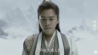 范闲：第二部什么时候可以播？